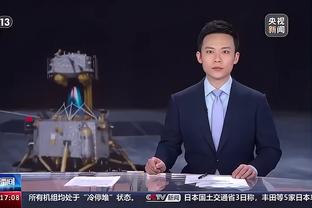 188金宝中国慱亚洲体育网址截图3